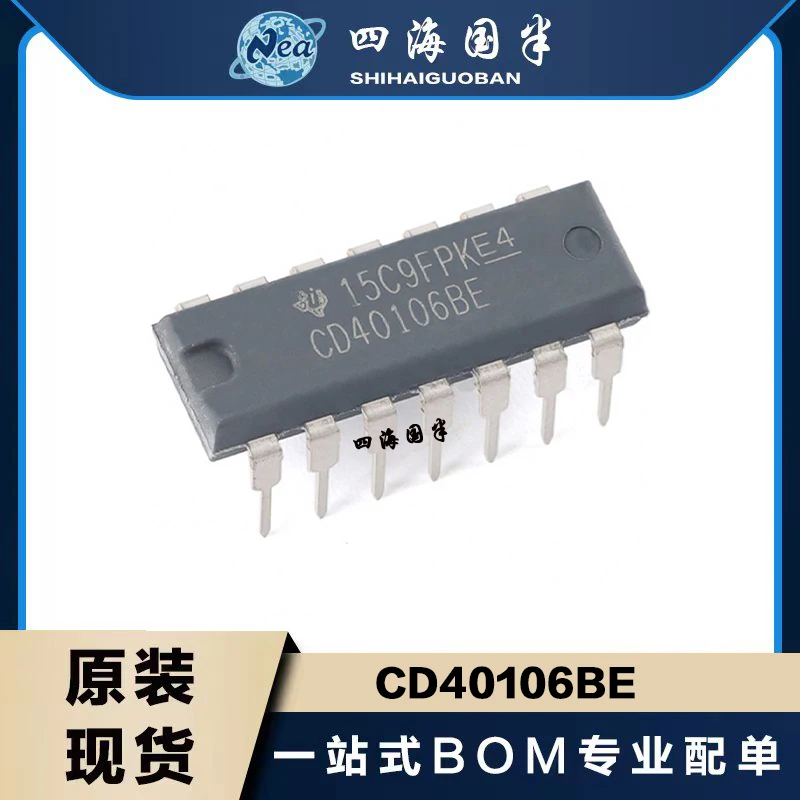 

10PCS CD40102BE CD40110BE CD40103BE DIP16 CD40106BE DIP14 CMOS Decade Up-Down Counter/Latch/Display Driver