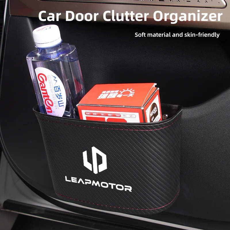 Ящик для хранения дверей автомобиля АБС-кожа боковой органайзер на спинку
