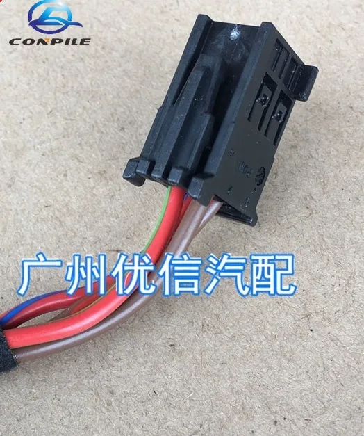 Кабель сопротивления воздуходувки для Mercedes-Benz W203 W211 W220 C230 C280 E240 S350 E320