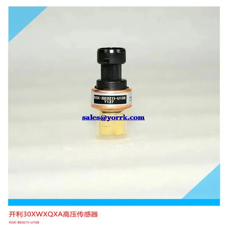 

Carrier air conditioning accessories 30 xaxqxw NSK - BE021I - U108 screw machine high pressure sensor