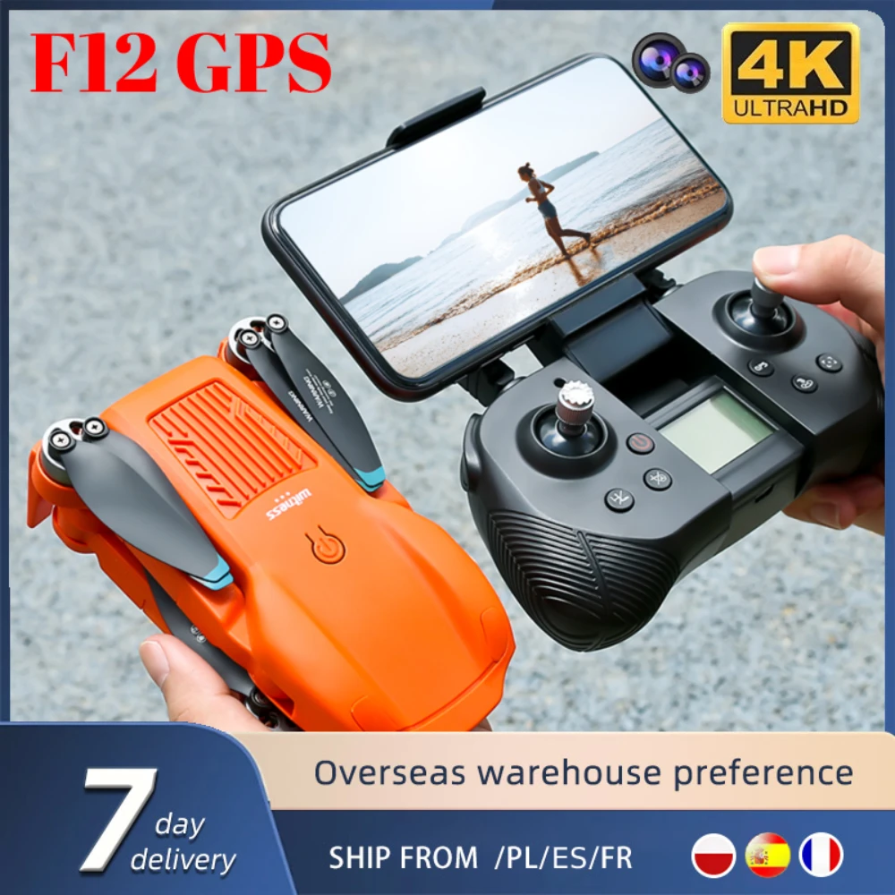 

2022 New F12 GPS Drone 4K professional 6K HD Dual Camera Wi-Fi FPV RC helicopter Brushless Foldable Quadcopter RC Distance 2KM