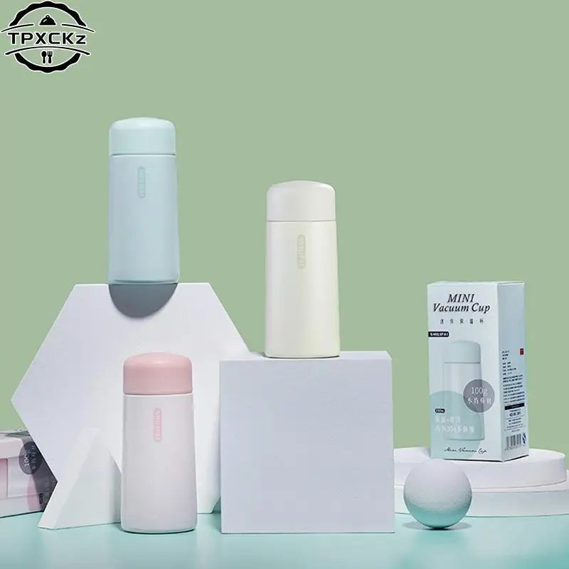 TPXCKz Термос из нержавеющей стали 150 мл