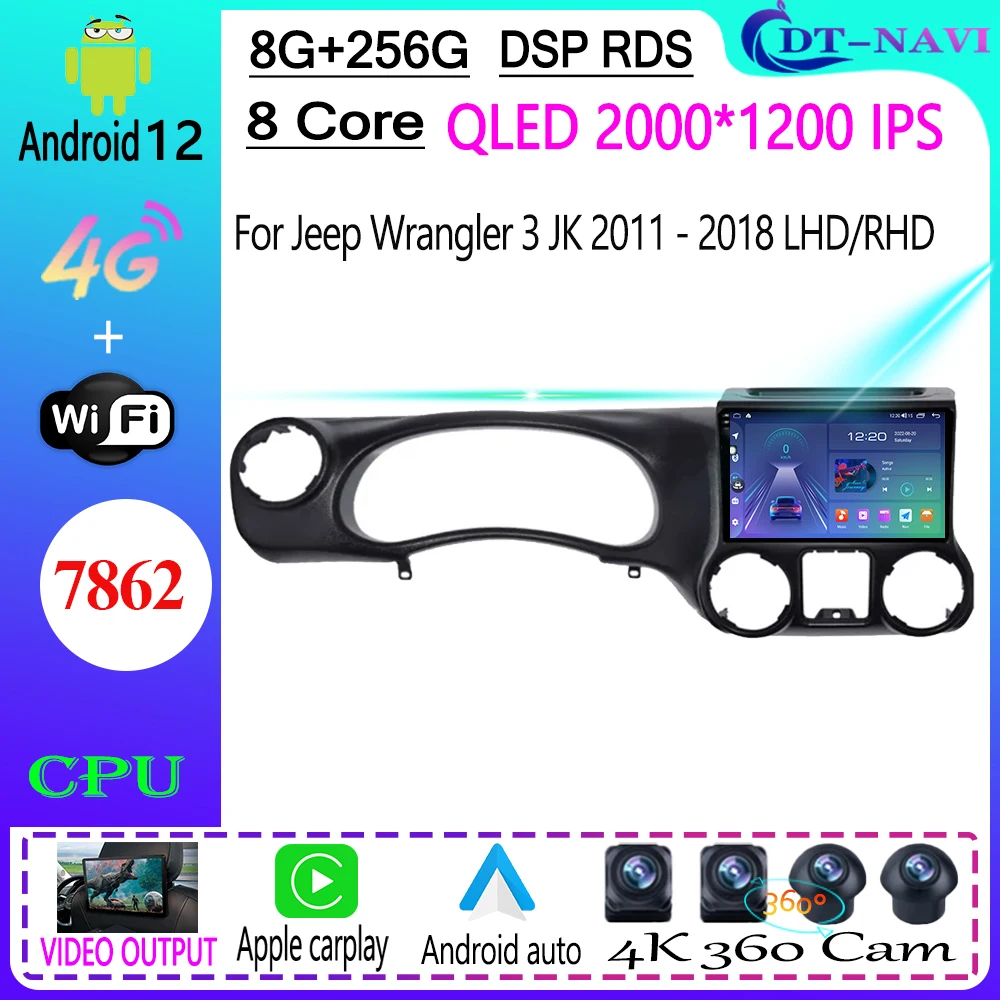 

DT-NAVI For Jeep Wrangler 3 JK 2010 - 2018 LHD RHD Car Radio Multimedia Video Player Navigation GPS Android No 2din 2 din dvd