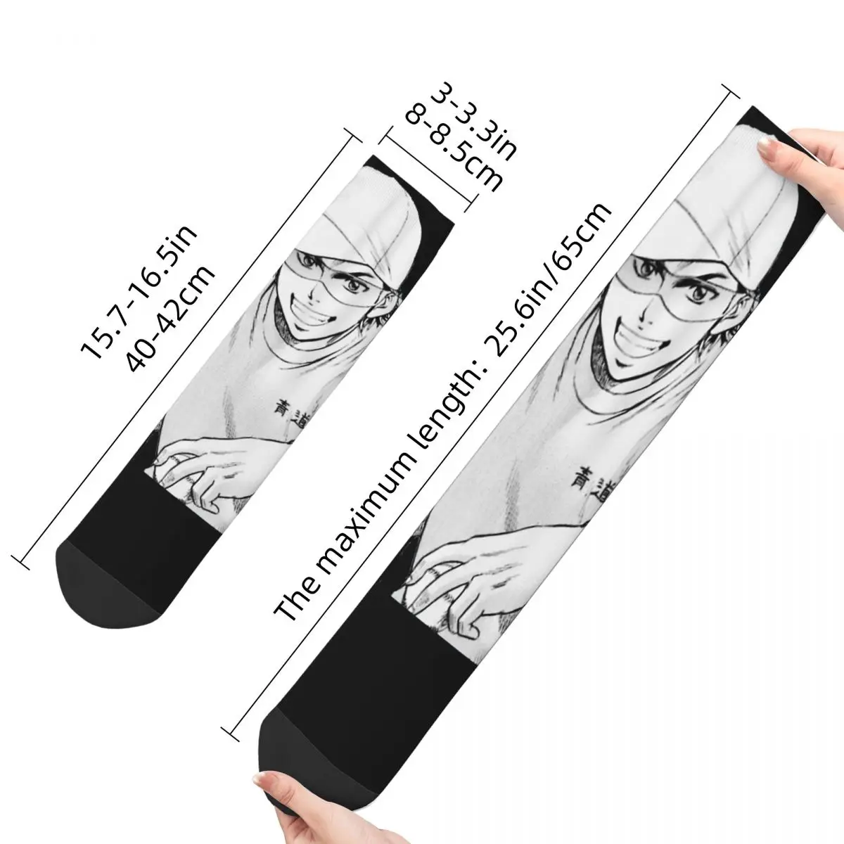 Забавные сумасшедшие носки для мужчин винтажные бесшовные Kazuya Miyuki в стиле