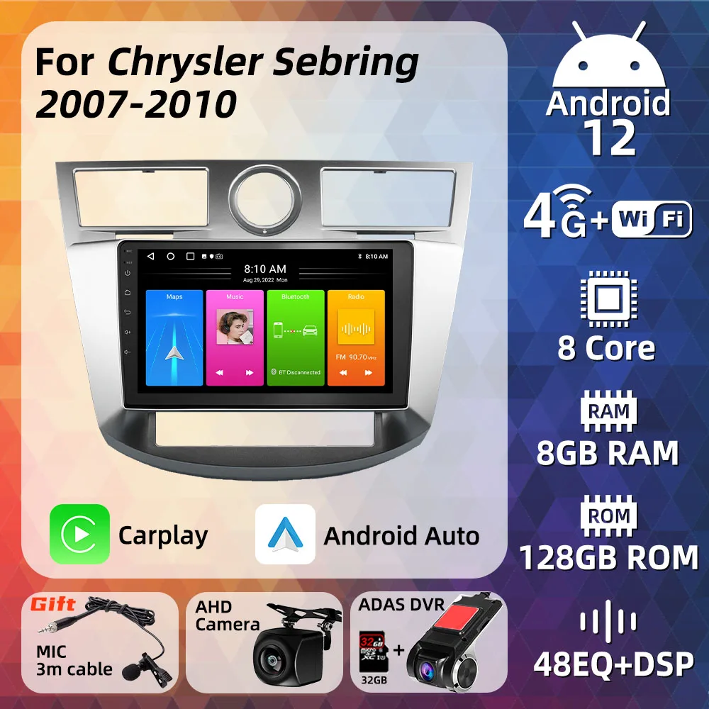 Радио Android для Chrysler Sebring 2007-2010 2 Din Автомобильный мультимедийный видеоплеер Аудио GPS-навигация Головное устройство Стерео Carplay