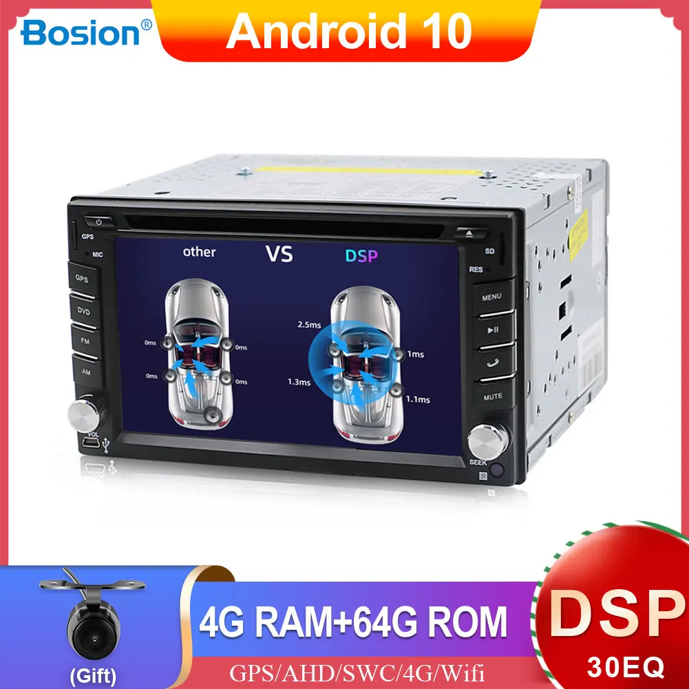 Автомагнитола PX6 DSP 2 din Android 10 стерео GPS-навигация автомобильный DVD-проигрыватель HD