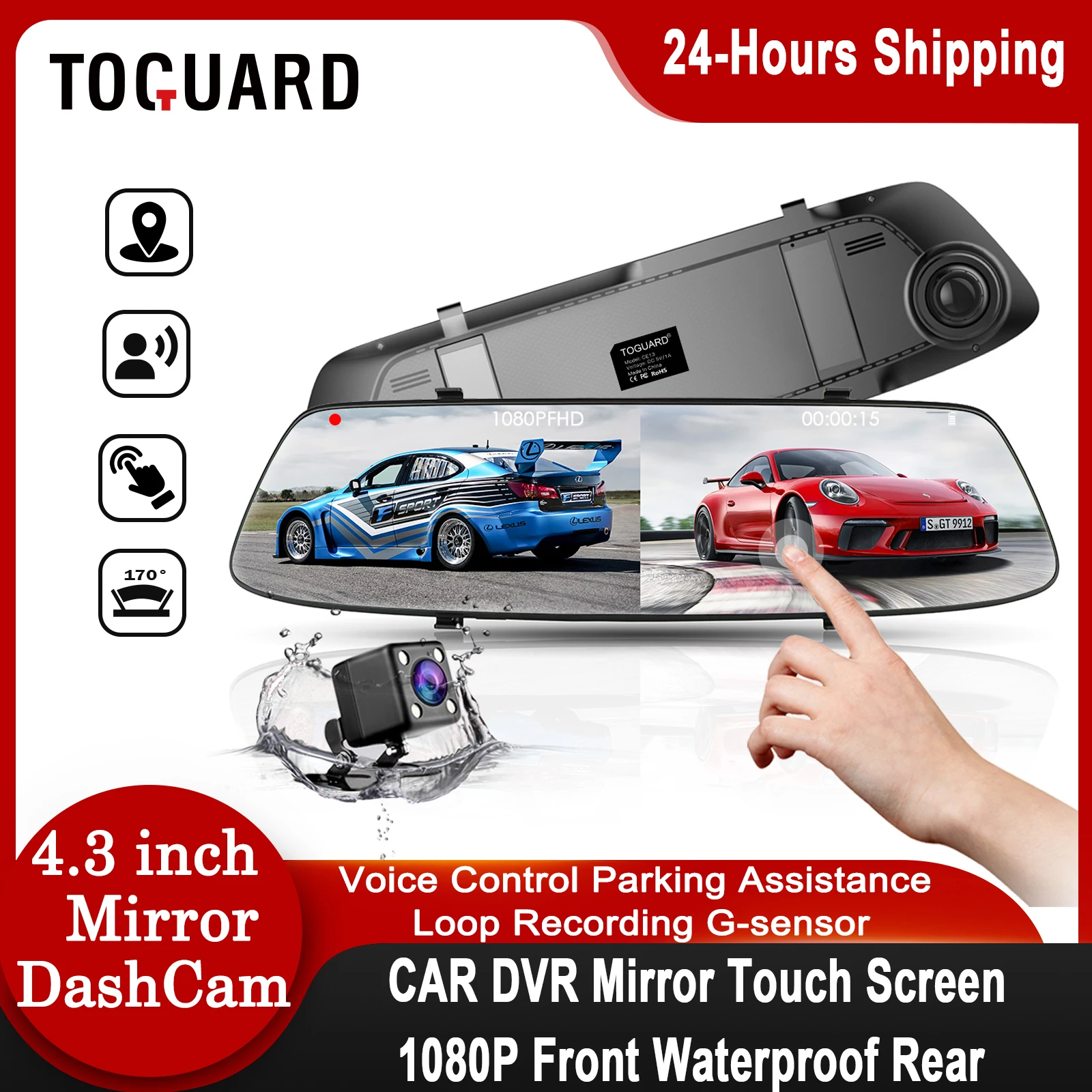 

TOGUARD 4.3" Mirror Camera for Car Touch Screen Video Recorder Rearview mirror Dash Cam 720P+VGA Front Rear Cam Mirror DVR