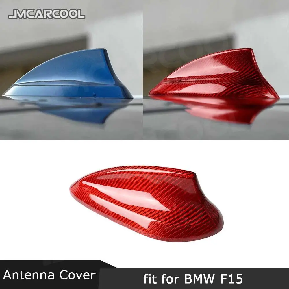 

Carbon Fiber Shark Fin Antenna Covers For BMW 1 Series F20 F21 2 Series F45 F46 X1 F48 F49 X5 F15 X6 F16 X4 F26 X5M F85 X6M F86