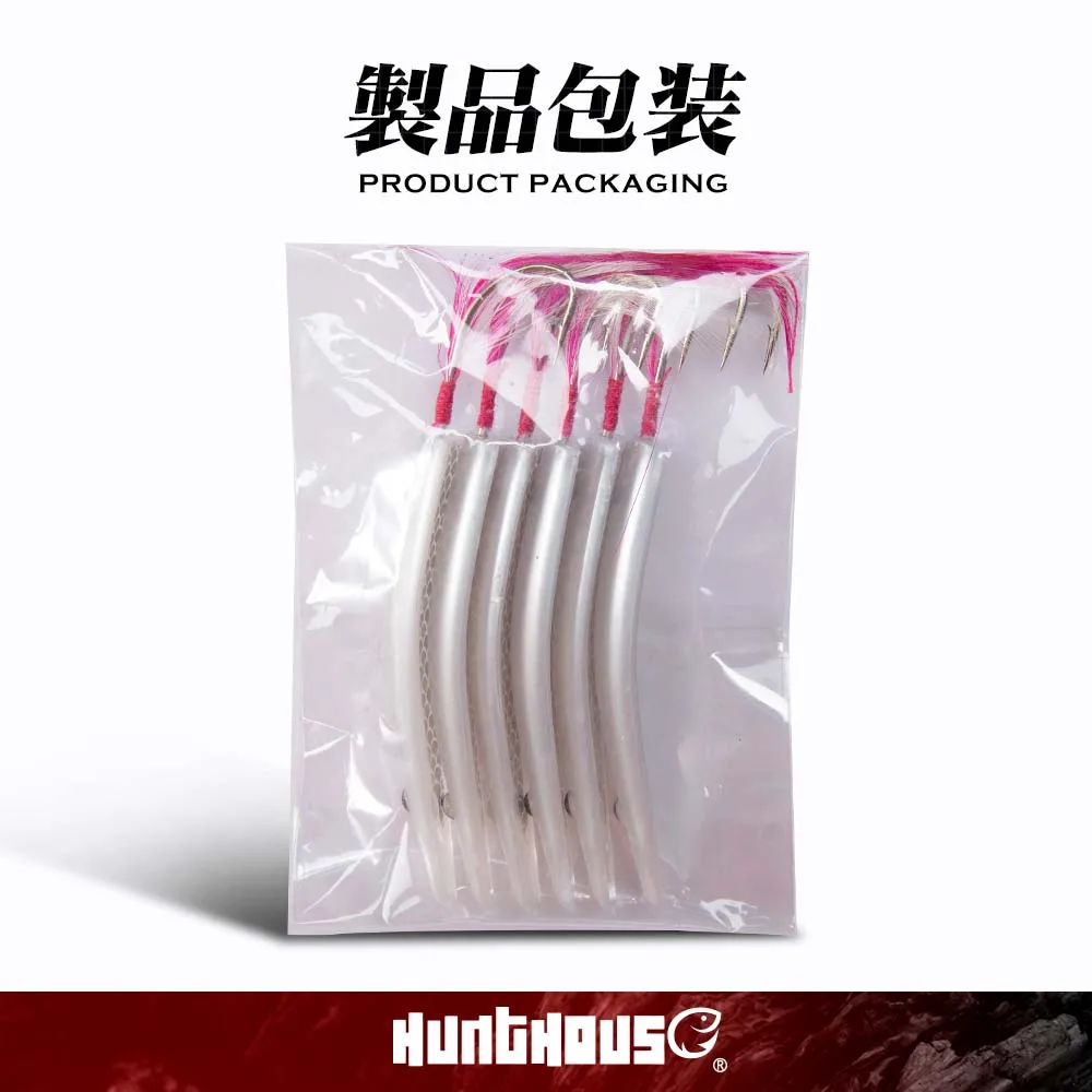 Hunthouse 6Pcs Japan Trolling Fishing Lure Hard Plastic Surf Yumizuno Sardine Fishing Lures Spoon Trolling Fishing Bait Bluefish