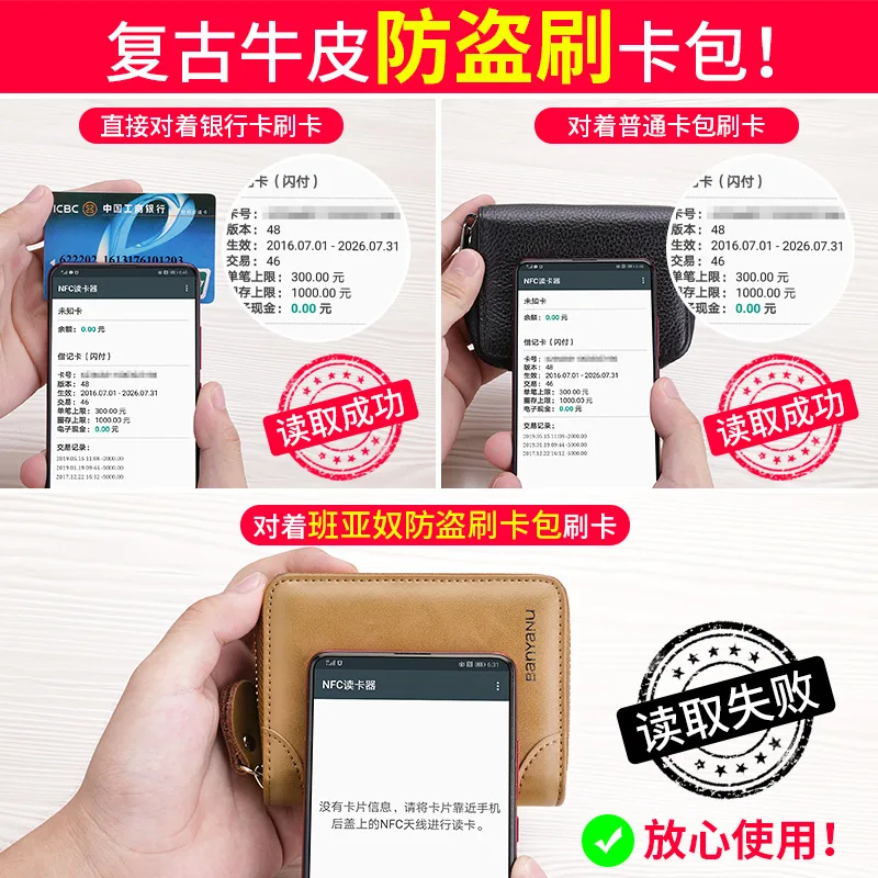 Genuine Leather Men Wallets Multi Slot Anti Demagnetization Zipper Small Women Bag Ultra Thin Driver's License Card Holder Purse