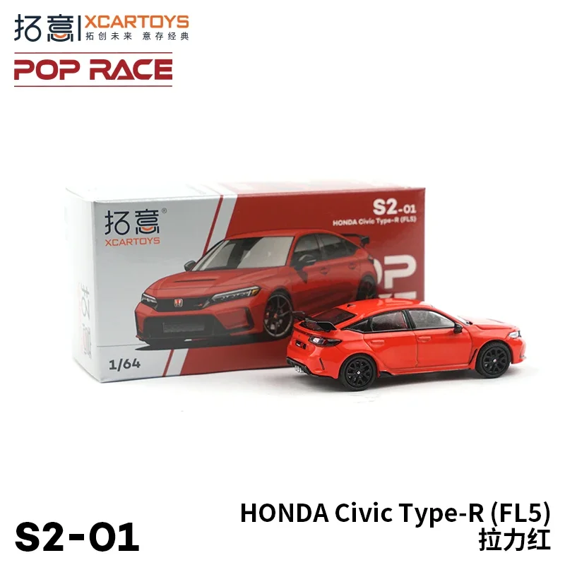 XCARTOYS 1:64 модель автомобиля из сплава игрушка HONDA CiVic Type-R (FL5) Rally Red для мальчиков