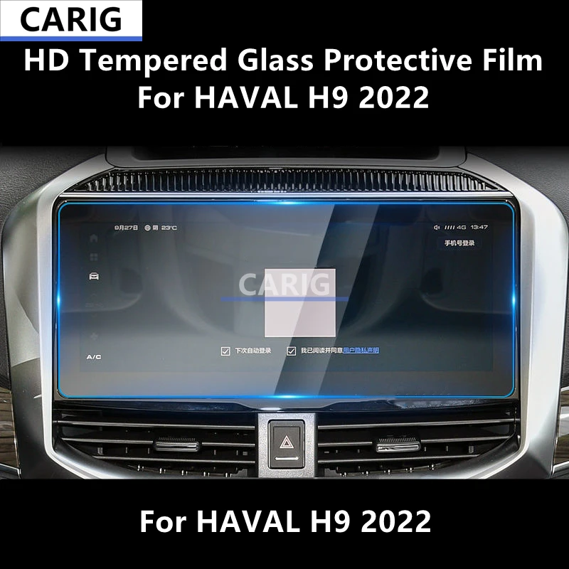

For HAVAL H9 2022 Navigation Screen HD Tempered Glass Protective Film Anti-scratch Accessorie Refit
