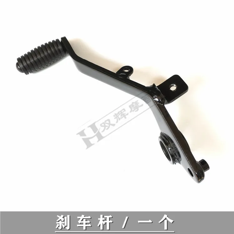 

For Benelli 165S 150S Motorcycle Benelli 165 S 150 S Accessori Brake Lever Clutch Lever Pedal Brake Pedal Shift Lever Gear Lever
