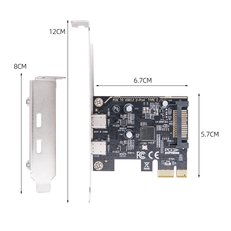 Плата расширения PCI Express X1 на 2 порта USB 3,2 GEN1 5 Гбитс (art.: 3920c87696f39) - 3920c87696f39