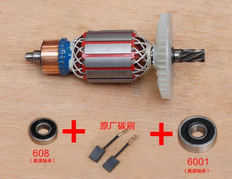 Семейная Электрическая цепная пила роторная площадь земли 8405C лесопильный