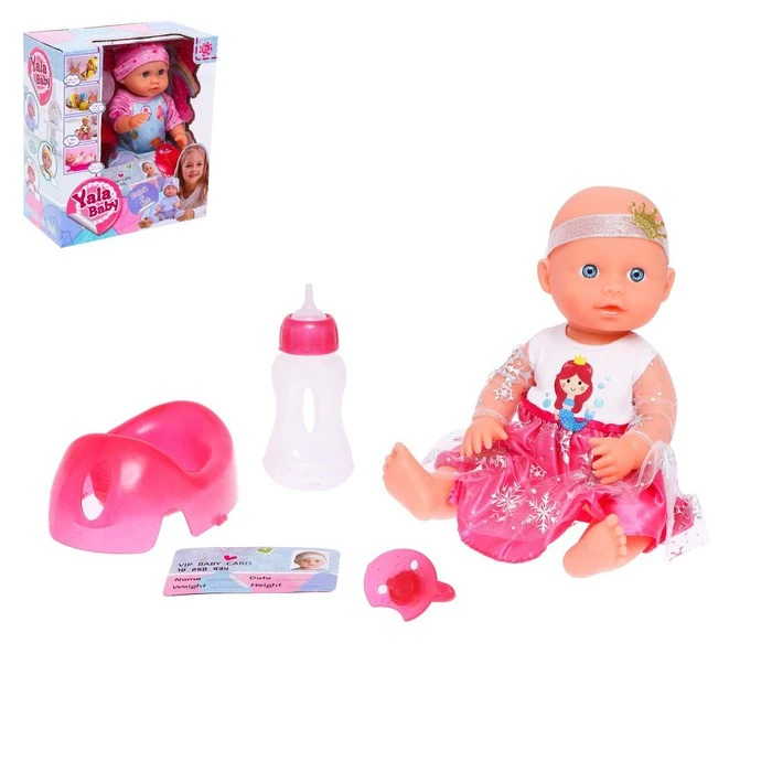 Пупс функциональный &quotМалыш&quot пьет писает с аксессуарами 7815915 |