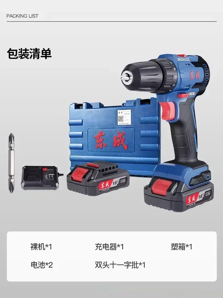 Powerful Lithium-ion Cordless Drill for All Your DIY Needs