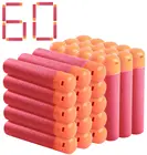 Пули Nerf Mega детские для снайперской винтовки, 60 шт.лот, 9,5 см