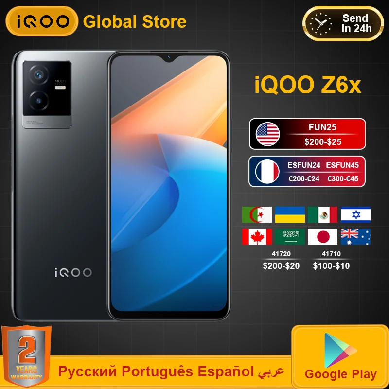 

Смартфон vivo iQOO Z6X, 810 дюйма, 6000 мАч, 44 Вт, 50 МП
