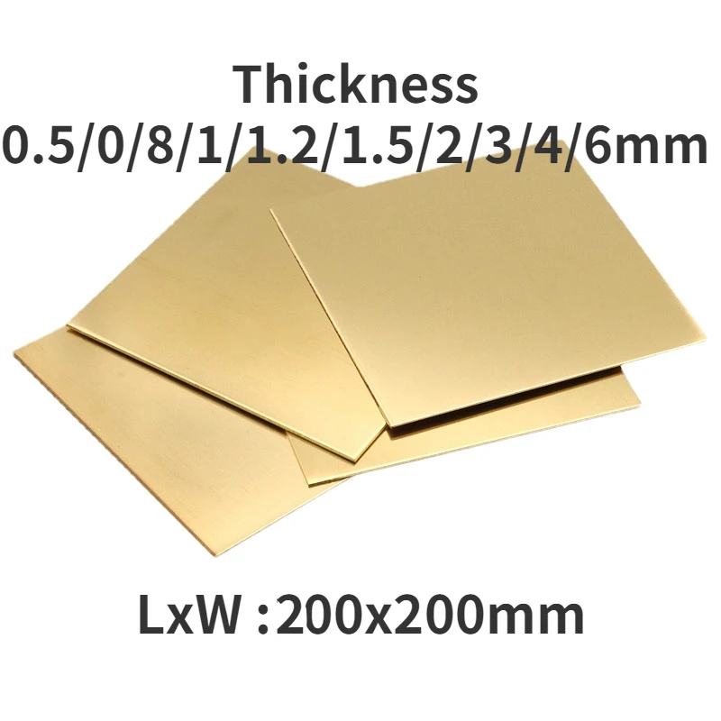 

H62 Brass Sheet Thickness 0.5/0.8/1/2*200*200mm Brass Plate Laser Cutting CNC Frame Model Mould DIY Contruction Pad T2 Copper