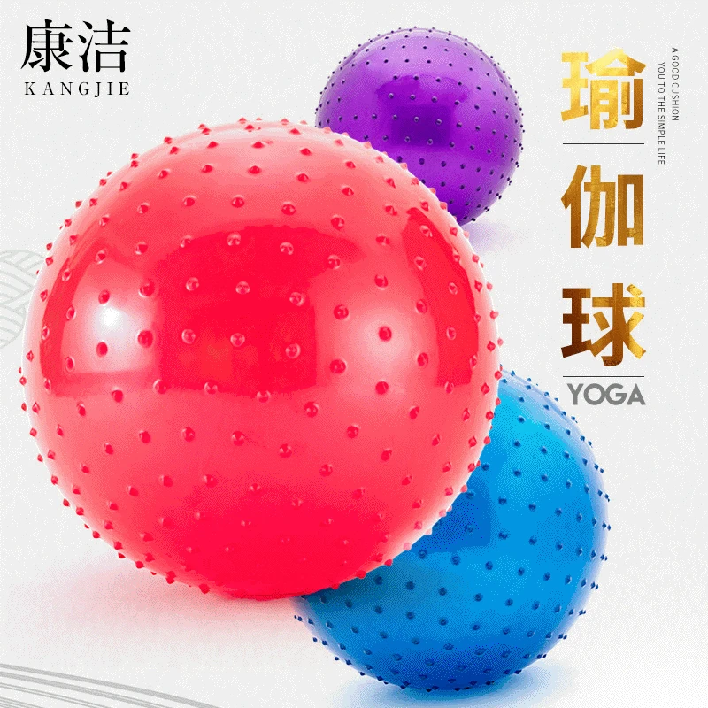 

Wholesale Thickened Explosion-Proof Yoga Balls By Manufacturers, 65Cm Fitness Balls, Big Dragon Balls, Children'S Sensory Massag