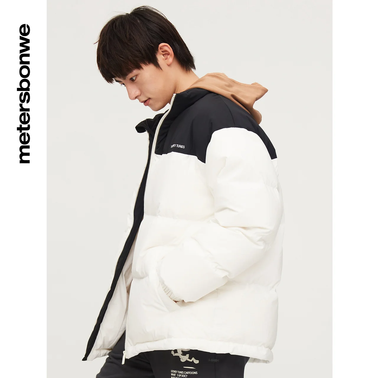 Metersbonwe Contrast Body Color Blockin Short Down Jacket For Men Loose 80% White Duck Down Jacket Band Collar Warm Winter Coat
