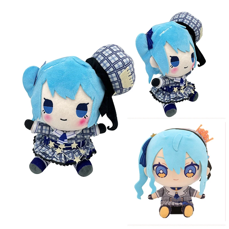 

2023 2PC Hololive VTuber YouTuber Hoshimachi Suisei Cosplay Cute Anime Plush Toys Cotton Doll 20CM Plushies Pillow Christmas Gif