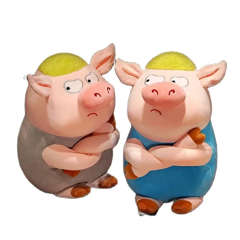 

40-60cm Kawaii Long Arm Pig Plush Toy Stuffed Animal Anger Pig Plushies Funny Doll Decorative Pillow For Sofa Birthday Gifts