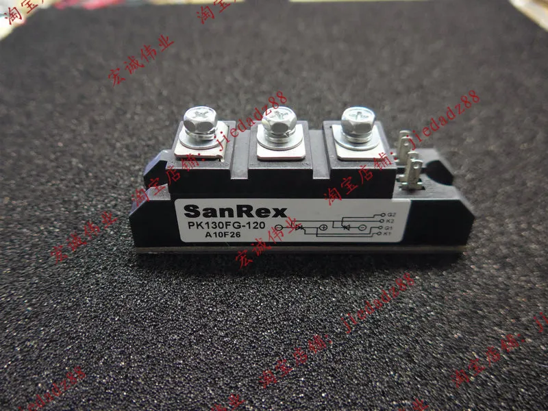 Товар Новый и быстрая доставка