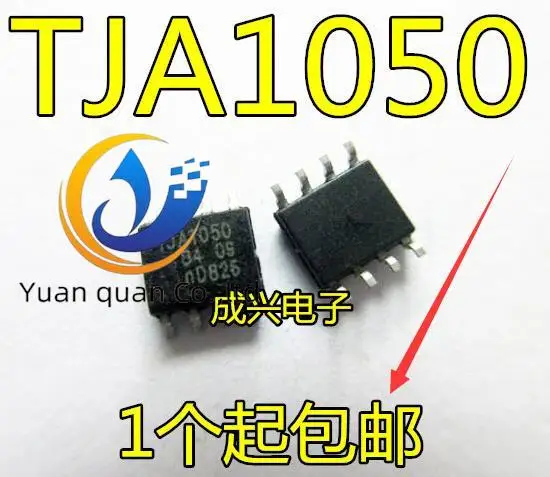 

30pcs original new TJA1050T TJA1050 CAN transceiver TJA1050T/N1 A1050T/C