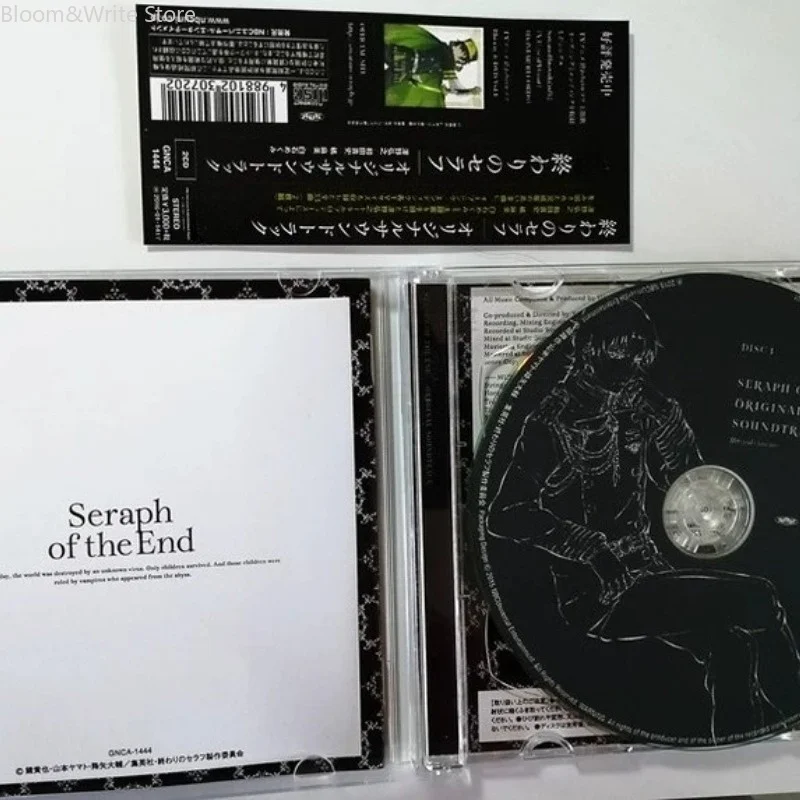 Фото Музыкальный CD-альбом Fantasy Anime Seraph of The End Sawano Hiroyuki: Greatest Hits OST, 2 диска, для Walkman и автомобильных мультимедийных систем, в коробке №3