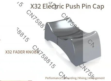 Фото 1 цифровой фейдер-кнопка для микшерного пульта Behringer X32/X32P/X32C M32, оригинальный и подлинный, быстрая доставка. №1