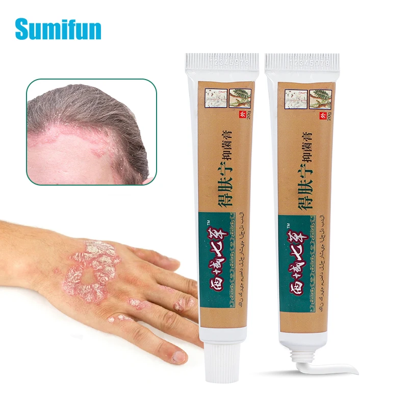 

Антибактериальная мазь от псориаза, 20 г