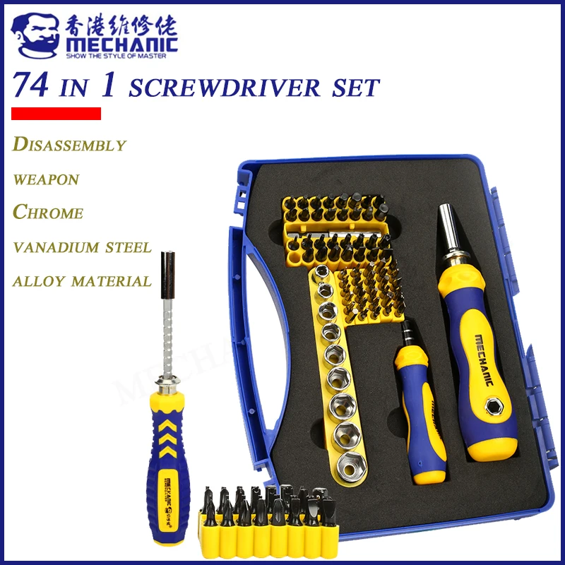 

Механический 74 в 1 Набор прецизионных магнитных насадок, отверток для ремонта часов, ноутбука, телефона, набор инструментов для умного дома