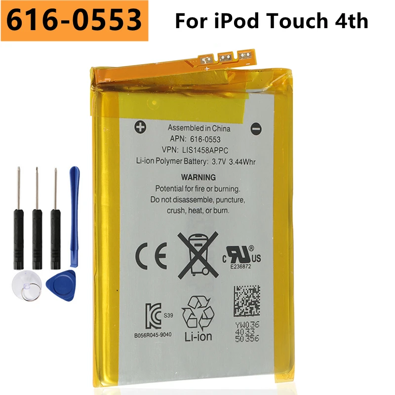 Литий-полимерная аккумуляторная батарея Touch 6 для iPod 1 2 3 4 5 сменный аккумулятор с