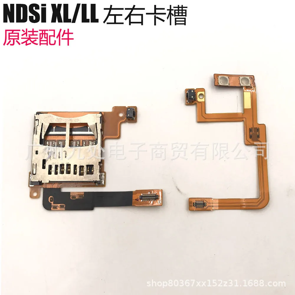 

2022 Original Replacement SD Card Slot Socket L R volume button Flex Cable Ribbon Cable for NDSi LL for Nintendo DSi XL LL