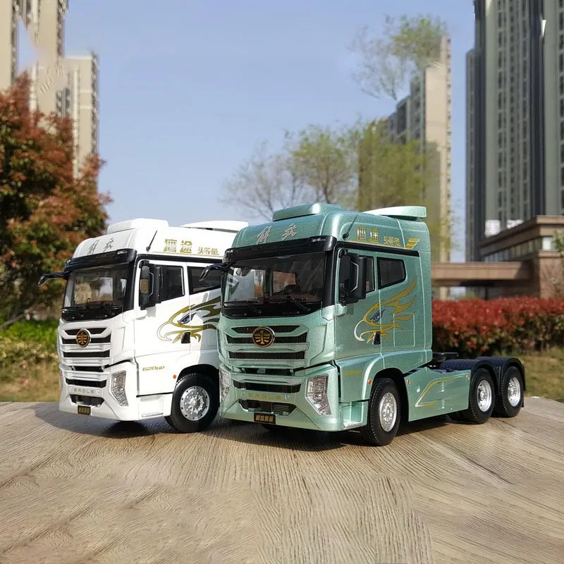 FAW Jiefang