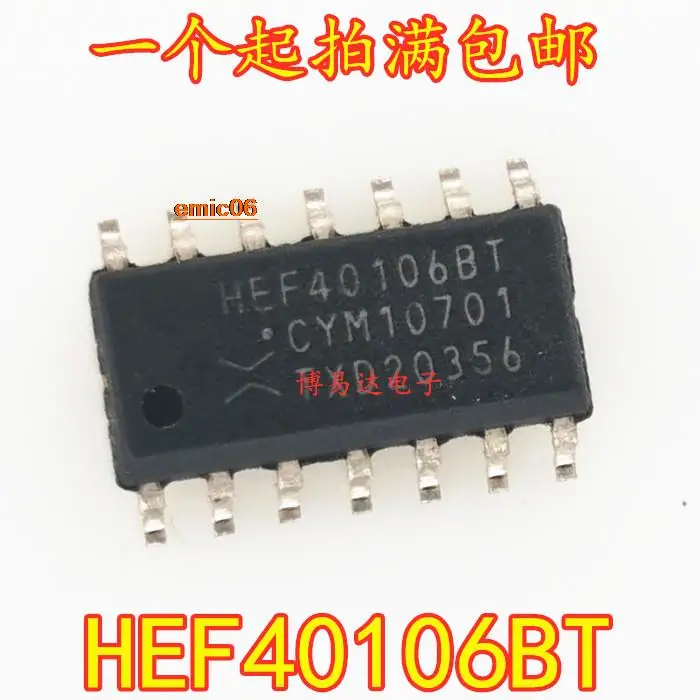 

10pieces Original stock HEF40106 HEF40106BT SOP-14