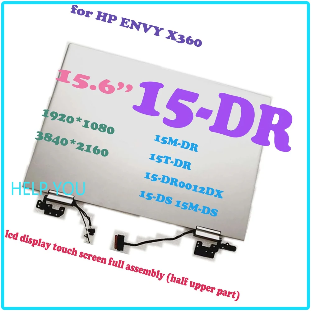 НОВЫЙ 15 6-дюймовый ЖК-дисплей для HP ENVY X360 15-DR 15M-DR 15-DS 15M-DS 15T-DR 15-DR0012DX дигитайзер