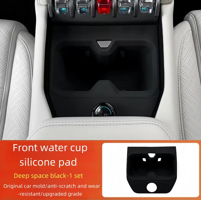 

Подходит для BYD Leopard 3, титановый 3, модифицированный автомобильный подлокотник с передней дренажной чашкой для холодильника, силиконовая защитная накладка