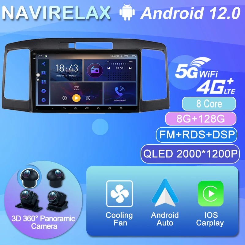 

Octa-Core Head Android 12 For Toyota Allion Premio 2001-2007 T240 4G in Dash Car Radio Multimedia Video Player Navigation GPS