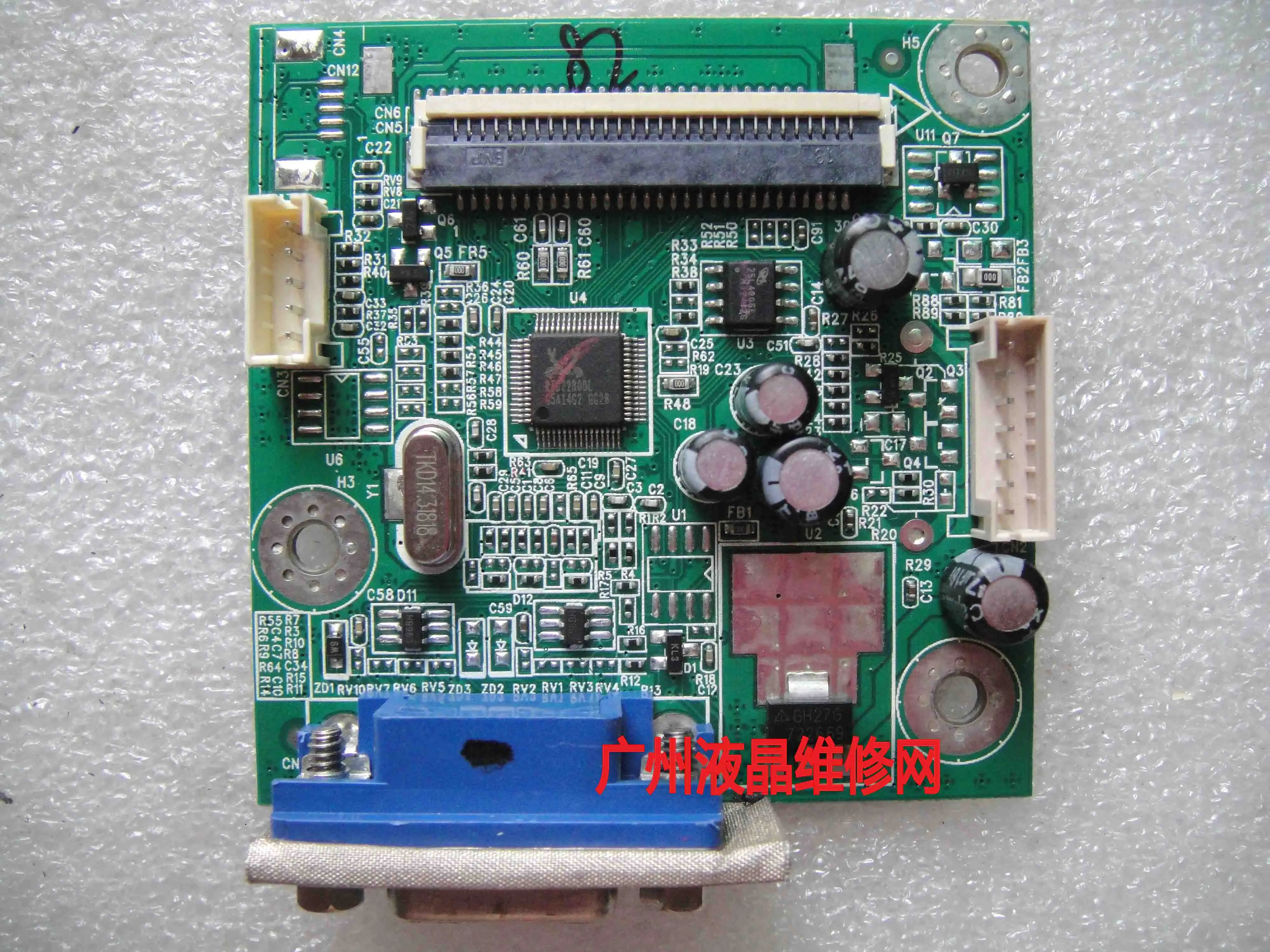 

Материнская плата Great Wall 2020EHW LCD