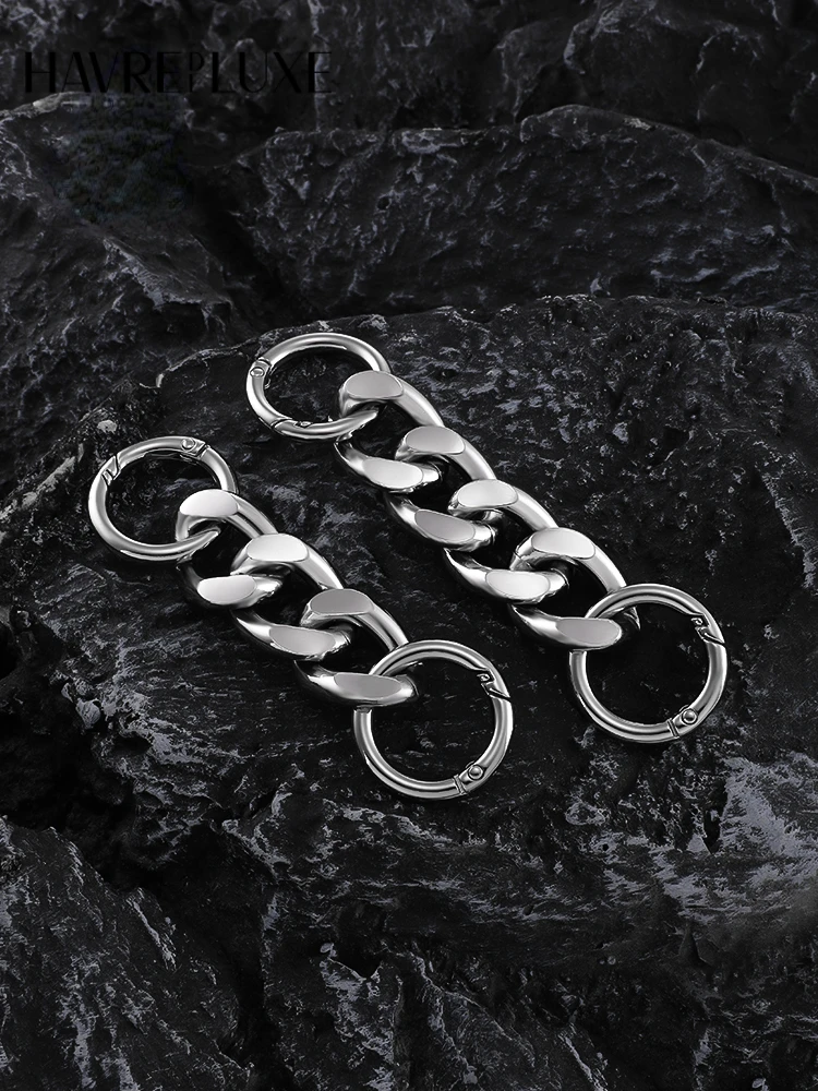 

Цепочка-Удлинитель на плечо для рюкзака