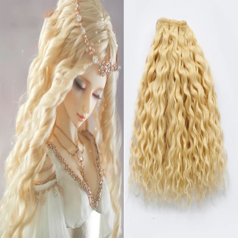 

30cm Long 100g Weight Camel Hair High Quality doll hair wefts