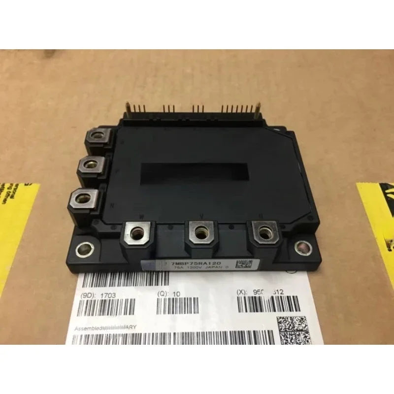 Новинка 7mbp50ra120-05/50 7mbp75ra120-05/09/55 7mbp75re120