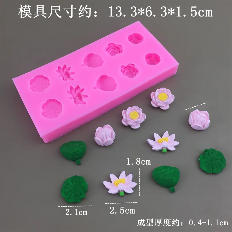 Силиконовая форма с рисунком листьев лотоса гипсовая капельная для отжима глины