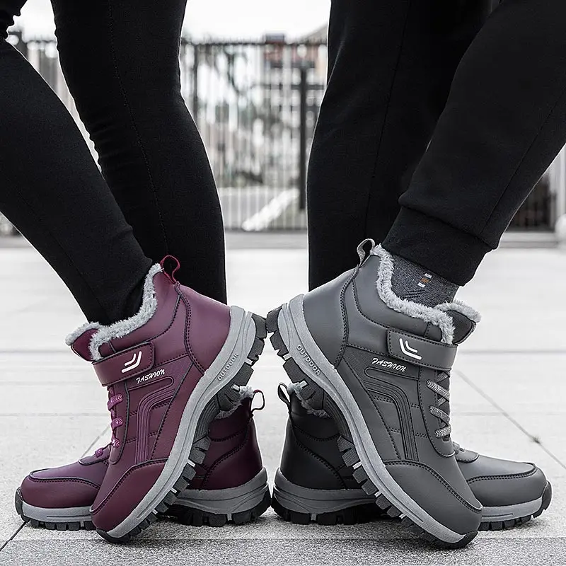 

Нескользящие теплые мужские кроссовки Мужская Спортивная обувь для бега Спортивная мужская обувь желтая спортивная обувь для бега 34 ориги...