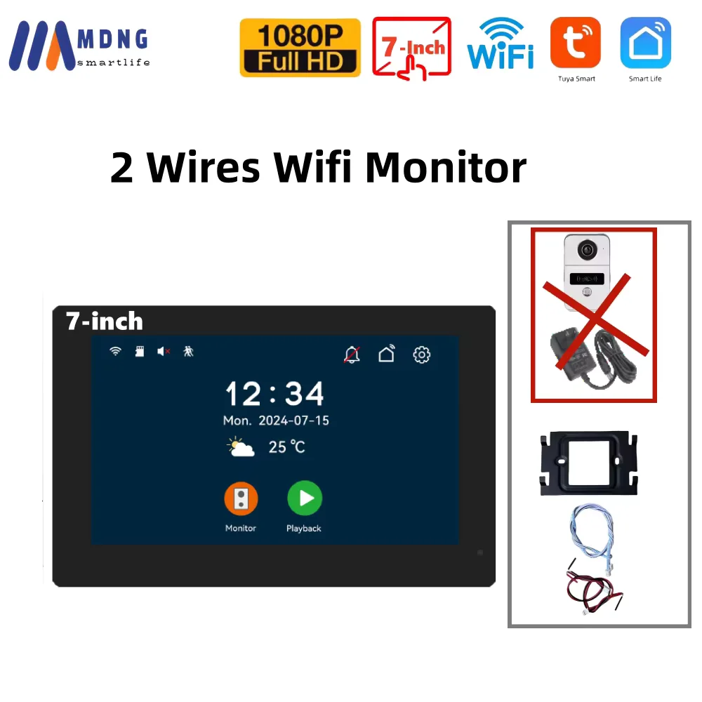 MDNG 2-проводной видеодомофон 7 дюймов