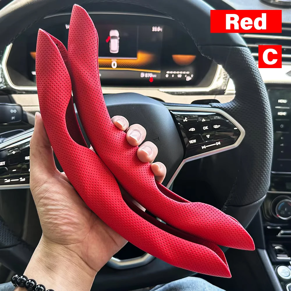 

2 Шт. 15-дюймовые Чехлы На Руль Из Углеродного Волокна, Противоскользящие, D-образные