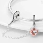 Цепочка Защитная в форме сердца, серебристого цвета, 3 мм